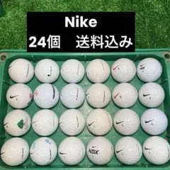 Nike ロストボール　24個