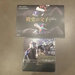 JRA 2026 CALENDAR 卓上カレンダー　壁掛けカレンダー 2冊セット