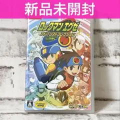ロックマンエグゼ サウンドナビゲーション01 堀井勝美 橋本仁 MIKA