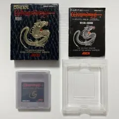 2025年最新】ウィザードリィ ニューエイジ オブ リルガミンの