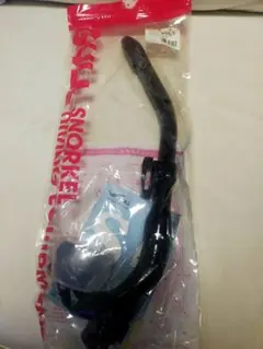 【GULL】カナールレイラフレックスSP シュノーケル BK