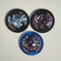 妖怪ウォッチ 妖怪メダル ふぶき姫 百鬼姫 3枚セット