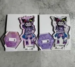 クロミ　クエワン　アクリルスタンド　2種セット
