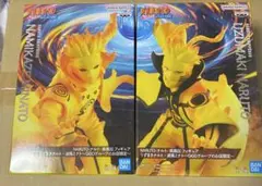 NARUTO ナルト　フィギュア　うずまきナルト・波風ミナト　GIGO限定