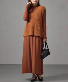 シェトワ　シャギーベスト×ニットワンピース