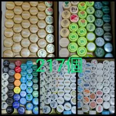 Item thumbnail for item 9332d222-567a-4abb-b0eb-31f0e373c029