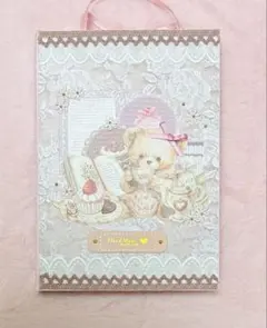おすそ分けファイル102