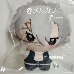 鬼滅の刃 不死川玄弥 ぽにすてっぷ ぬいぐるみ - メルカリ