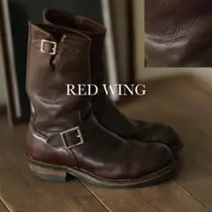 2026年最新】REDWING 8258の人気アイテム - メルカリ