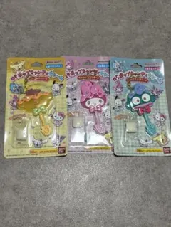 新品　サンリオロリポップキャンディチャーム3種類セット　マイメロ　ポムプリ