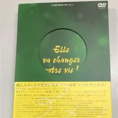 アメリ('01仏)〈2枚組〉