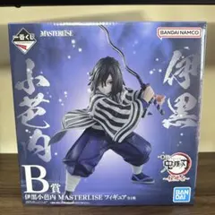 2026年最新】伊黒小芭内MASTERLISEフィギュアの人気アイテム - メルカリ