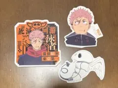 一番くじ 呪術廻戦 死滅回游 ～壱～ 虎杖悠仁 コガネ N賞 ステッカー