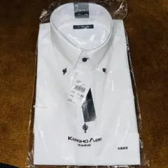 ビジネスシャツ