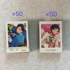 あんスタ 伏見弓弦 ぱしゃっつ ぱしゃこれ 100枚セット