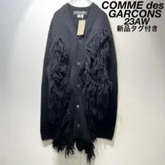 コムデギャルソンオムプリュス　カーディガン　ロング　黒　S　裸の王様期　17SS コムデギャルソンオムプリュス カーディガン ロング 黒 S 裸の