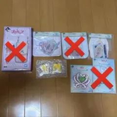 プリキュア 一番くじ まとめ売り