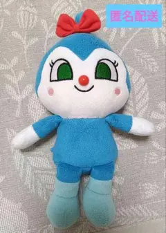 アンパンマン コキンちゃん ぬいぐるみ