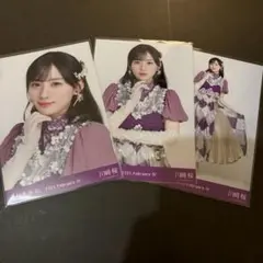 Item thumbnail for item 8f900bac-888c-4355-9ab2-618c6f97a78b