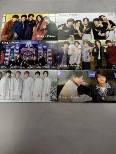 King & Prince 会報