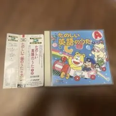 2026年最新】twin best 中古の人気アイテム - メルカリ