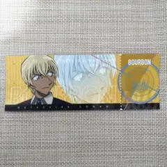 名探偵コナン　アニメイト特典　チケット風カード　バーボン