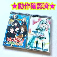 PSP けいおん! 放課後ライブ 初音ミク Project DIVA 2nd