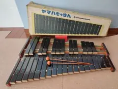 2025年最新】木琴 ヤマハの人気アイテム - メルカリ