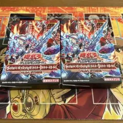 Grand Archive Staves X Ultra 4枚 - メルカリ