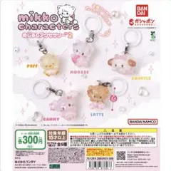 mikko めじるしアクセサリー puff