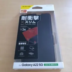 [新品・未開封] ELECOM　Galaxy A22 5G ソフトレザーケースのサムネイル