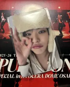 treasure pulse on DVD BluRay トレカ ジェヒョク