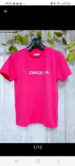 Item thumbnail for item ab002e57-844c-4444-8719-454f45c27db6