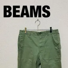 グリーン ワークパンツ