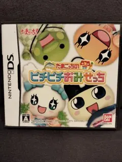 2026年最新】ds たまごっち ピチピチおみせっちの人気アイテム - メルカリ