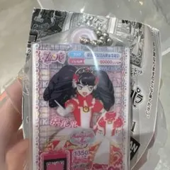 アイカツ　プリパラ　ガチャ　ガァルル