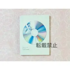 2026年最新】嵐 untitled blu-ray 初回限定盤の人気アイテム - メルカリ