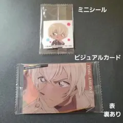 【名探偵コナン 安室透】イタジャガカード　不二家ペコちゃんコラボシール　セット