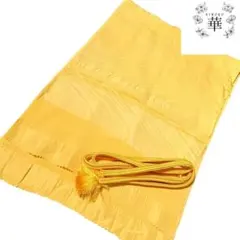 Item thumbnail for item aae5afbc-58e1-431f-9492-0958de99b321