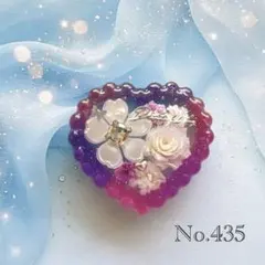 No.859 レジン ヘアゴム キーホルダー ピンバッジ カスミソウ厚みあり