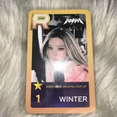 【aespa】WINTER SUPERSTAR SMTOWN トレカ