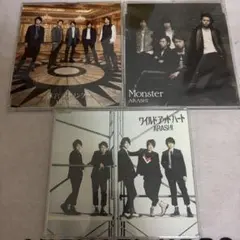 嵐 初回限定盤CDシングル4枚セット 特典DVD付 - メルカリ