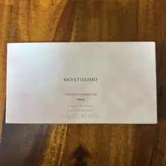 茶々ママ様 リクエスト 2点 まとめ商品