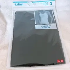 【新品未使用】ユニクロ　エアリズム　キャミソール　S