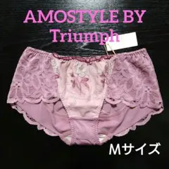 土日限定価格【新品未使用】AMOSTYLE BY トリンプ ボーイズレングス Ｍ