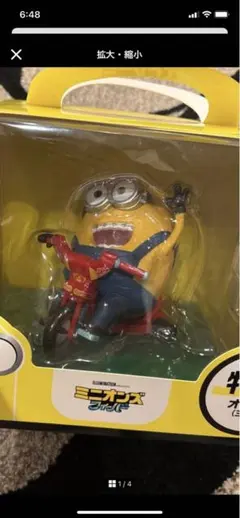 Item thumbnail for item aa974b21-764a-4ef0-a052-84f262969f47