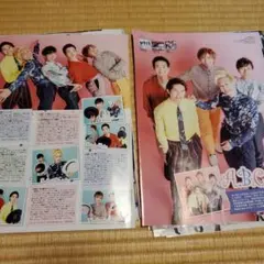 切り抜き　月刊TVfan テレビファン 2018年7月号　エビ