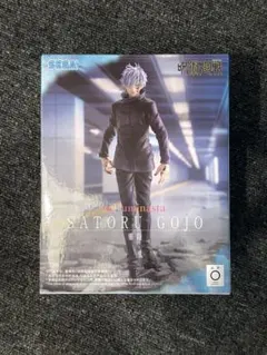 【即発送】呪術廻戦 Luminasta 五条悟 鏖殺 中身のみ