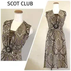 SCOT CLUB スコットクラブ ＊ 総柄 ストレッチ ワンピース 【F】