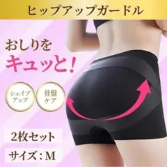 Item thumbnail for item 37c1d141-da8e-416f-bce9-cb6901f2d7df